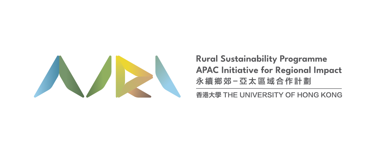 永續鄉郊-亞太區域合作計劃(AIRI)