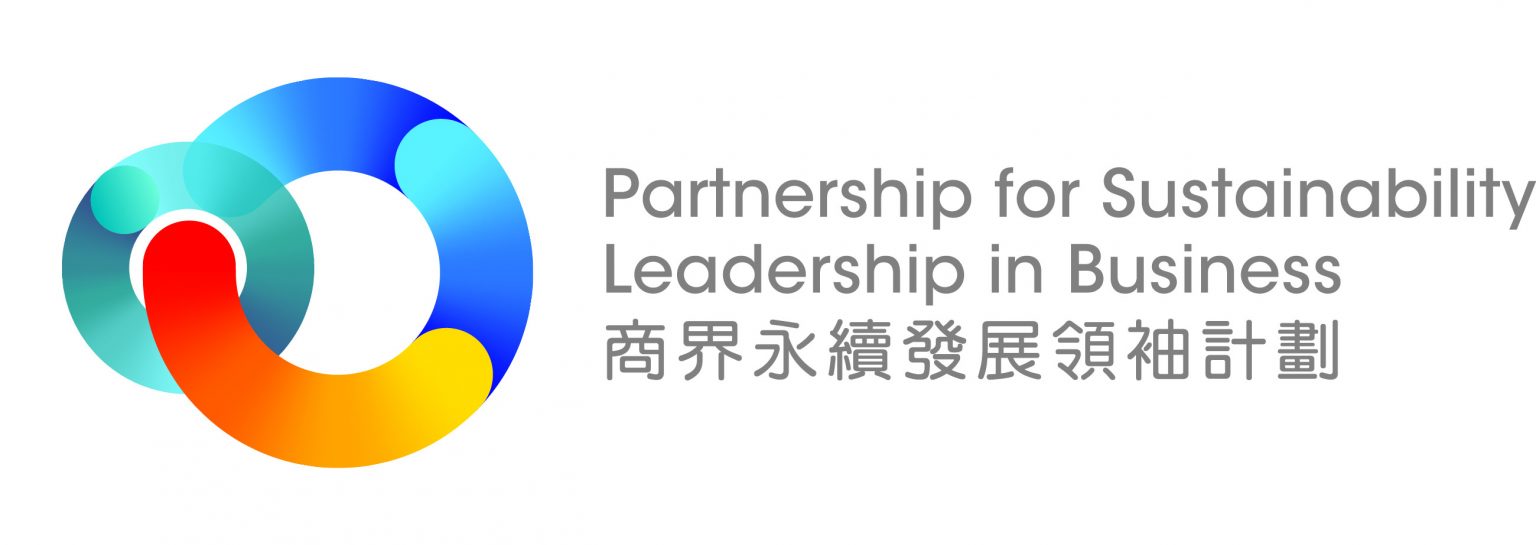 Partnership for Sustainability Leadership in Business